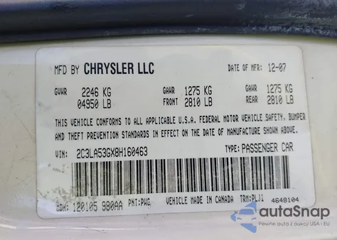 2008 Chrysler 300 Touring из США, поврежденный, VIN 2C3LA53GX8H160463